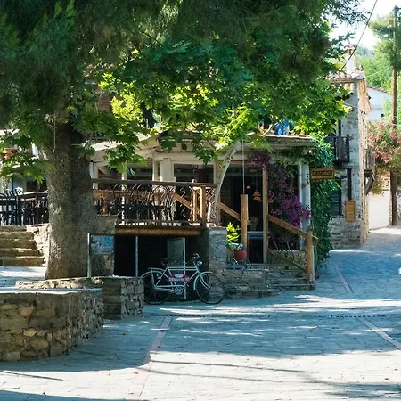 Costa Domus Blue Luxury * Νικήτη